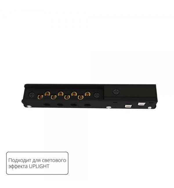 Коннектор ввода питания Arte Lamp OPTIMA - UPLIGHT A750106