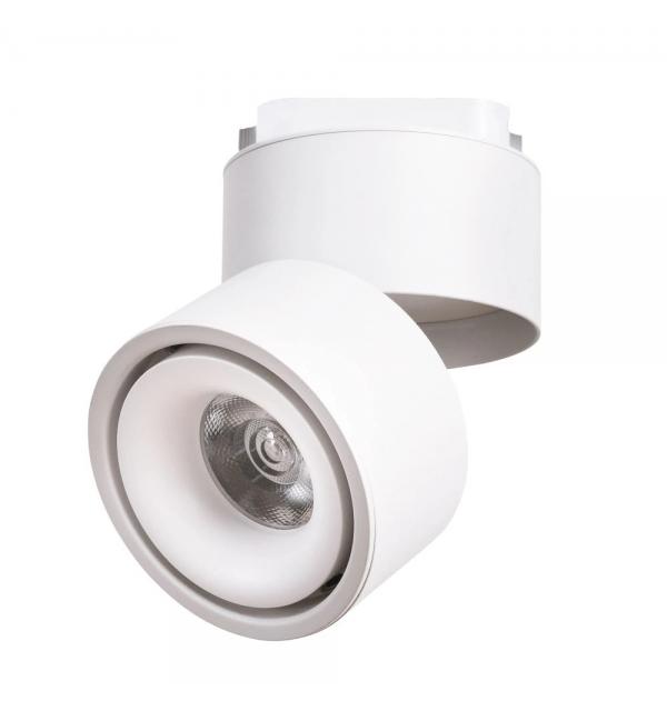 Трековый светильник Arte Lamp ARCTURUS A7716PL-1WH