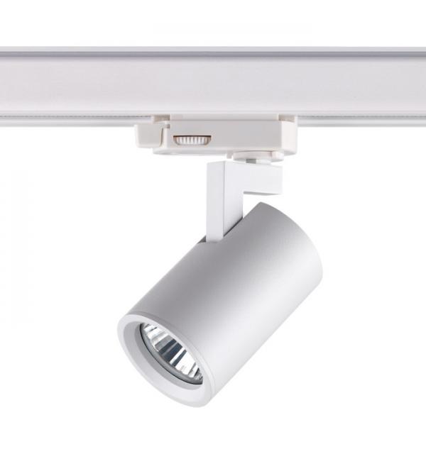 Светильник Novotech GUSTO 370648