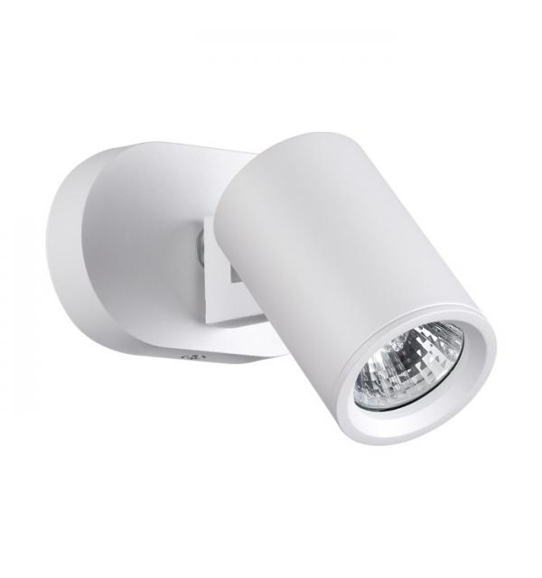 Светильник Novotech GUSTO 370650