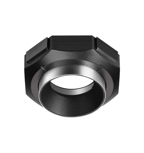 Светильник Novotech VARIO 371056