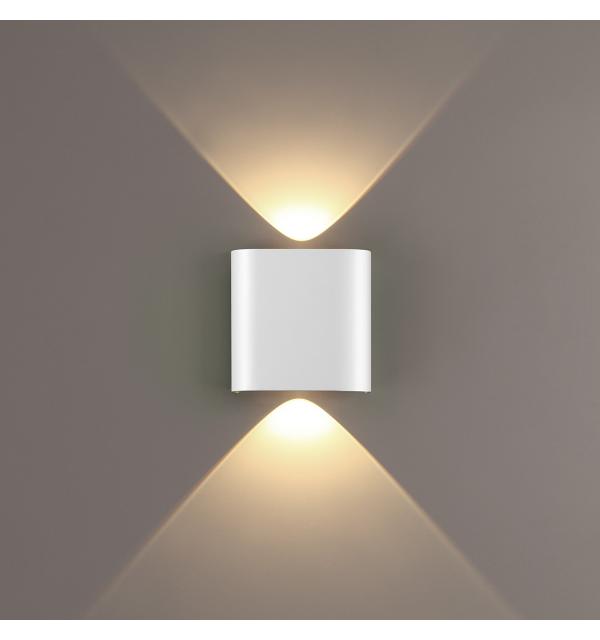 Светильник Odeon Light MAGNUM 7192/2WL