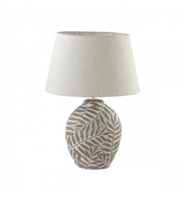 Светильник Lumion RAMORA 8134/1T