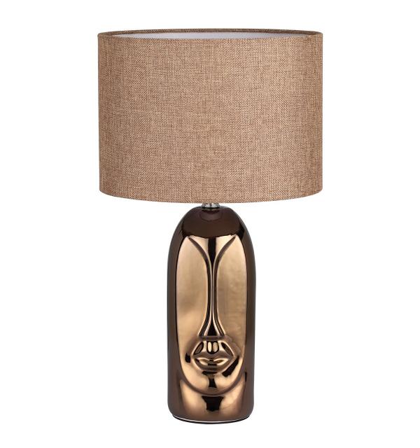 Светильник Lumion AKIVI 8149/1T