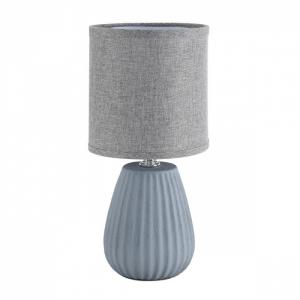 Светильник Lumion ASELA 8161/1T