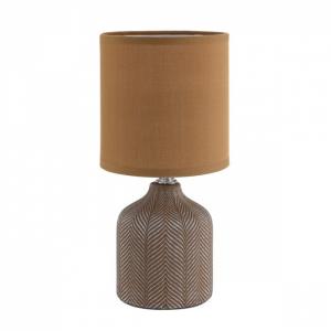 Светильник Lumion ININA 8175/1T