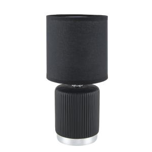 Светильник Lumion KAISA 8179/1T