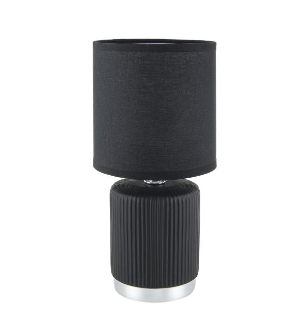 Светильник Lumion KAISA 8179/1T