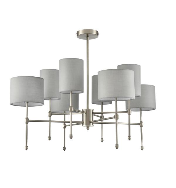 Светильник Lumion LATTI 8262/8C