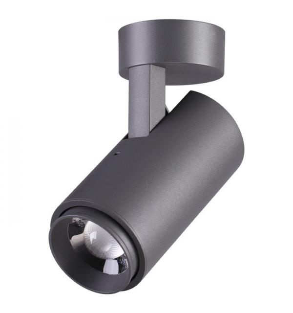 Светильник Novotech KAIMAS 358289