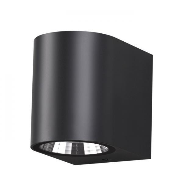 Светильник Novotech OPAL 358294