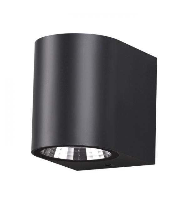 Светильник Novotech OPAL 358294