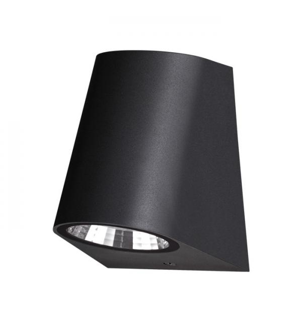 Светильник Novotech OPAL 358295