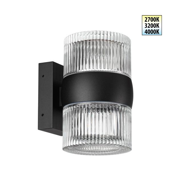 Светильник Novotech ESTIMA 359718