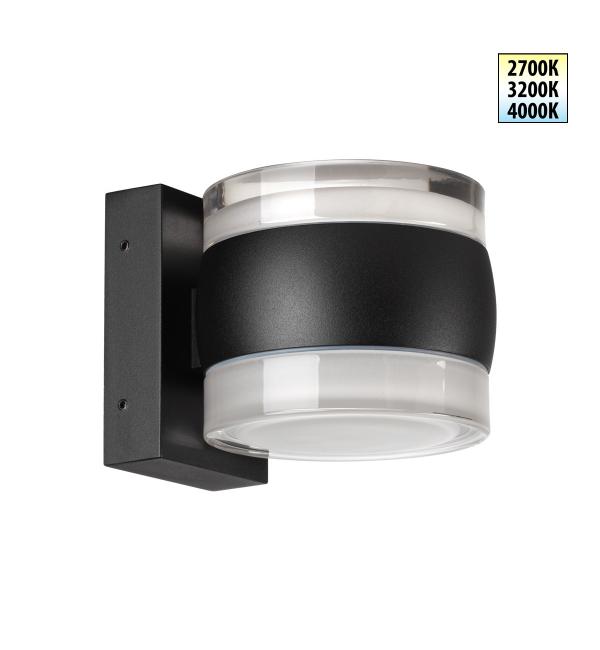 Светильник Novotech ESTIMA 359720