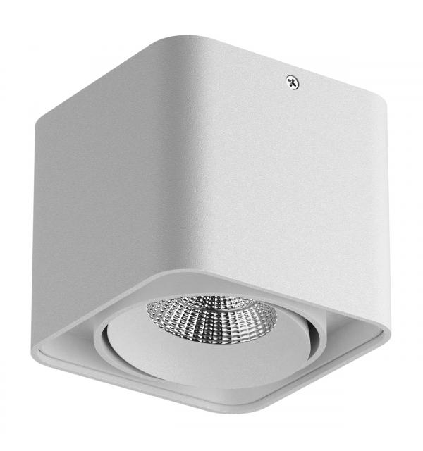 Светильник Lightstar Monocco 052316