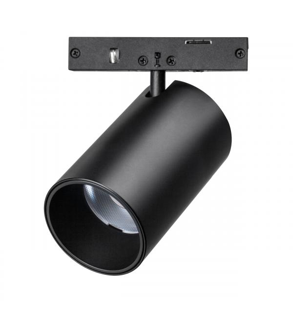 Светильник Lightstar Linea 206247