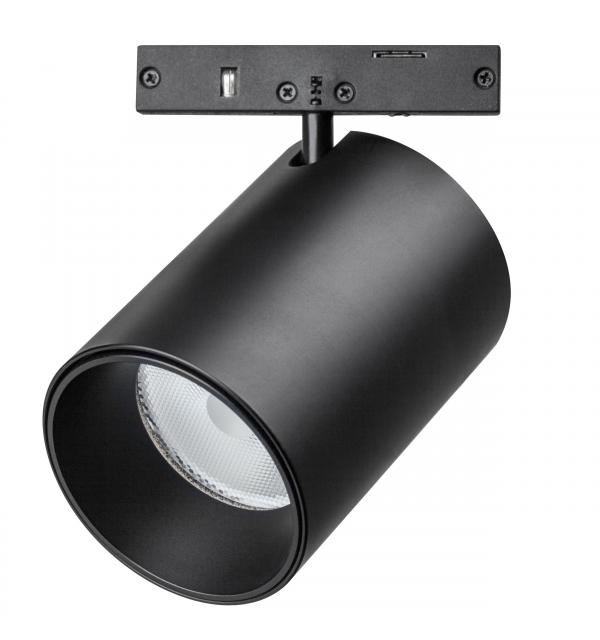 Светильник Lightstar Linea 206347