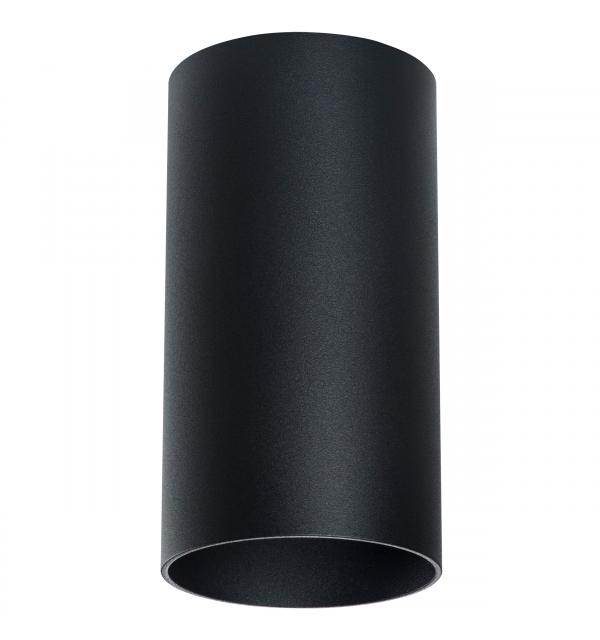 Светильник Lightstar Rullo 216487