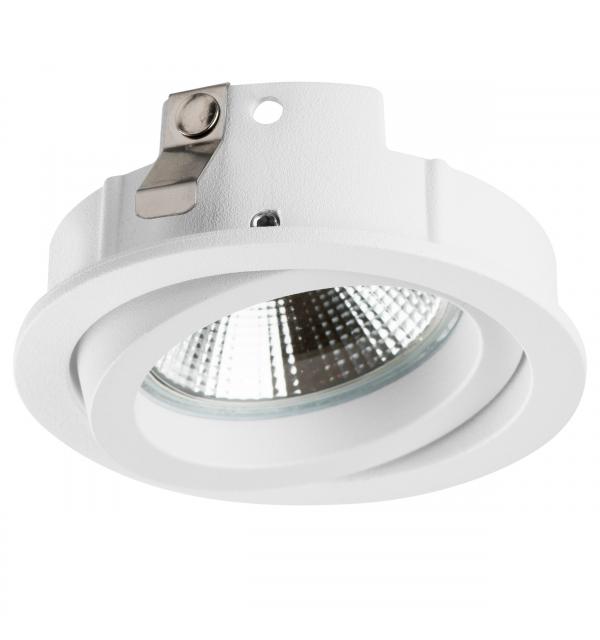 Светильник Lightstar Intero 16 217606