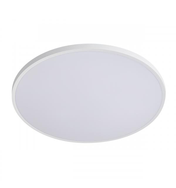 Светильник Lightstar Arco Eco 225741