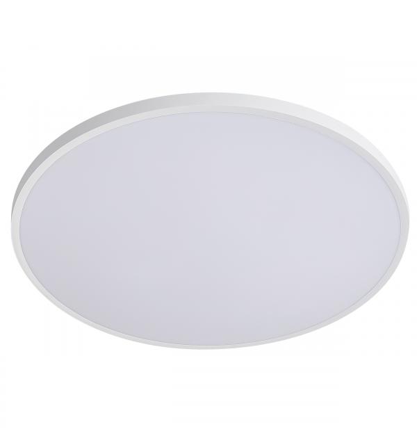 Светильник Lightstar Arco Eco 225751