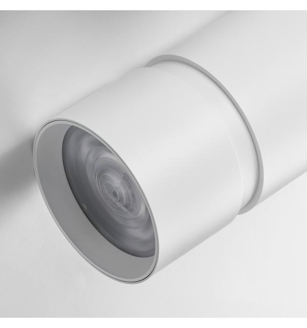 Светильник Lightstar Volta 229446