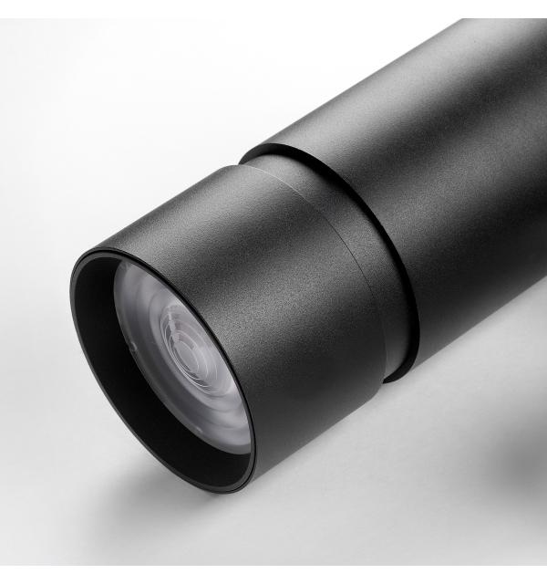 Светильник Lightstar Volta 229447
