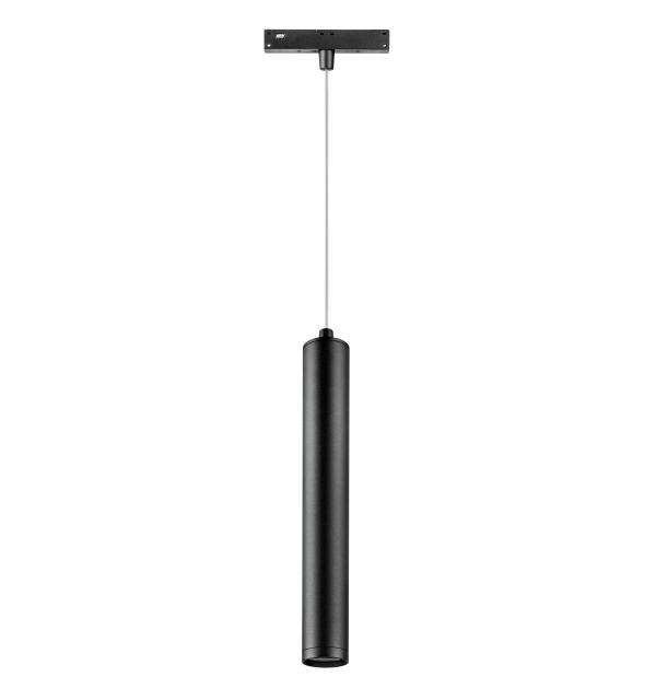 Светильник Lightstar Uno 239337