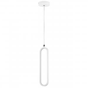 Светильник Lightstar Saturno 749006