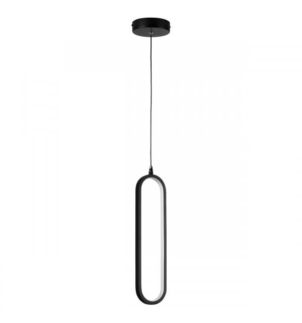 Светильник Lightstar Saturno 749007