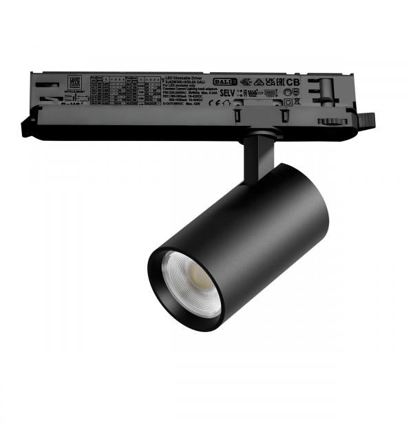 Светильник Lightstar Alta Base A5137DALI