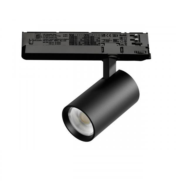 Светильник Lightstar Alta Base A5137TRIAC