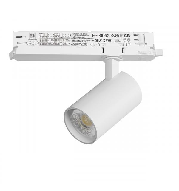 Светильник Lightstar Alta Base A5146DALI