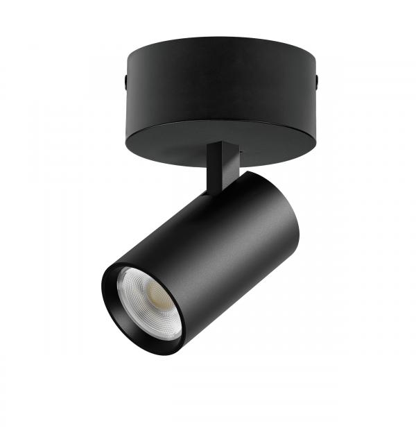 Светильник Lightstar Alta Base A5147SO