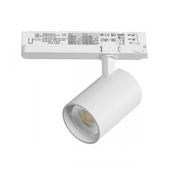 Светильник Lightstar Alta Base A5236TRIAC