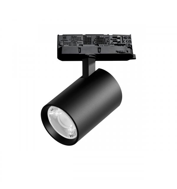 Светильник Lightstar Alta Base A5237QT15G