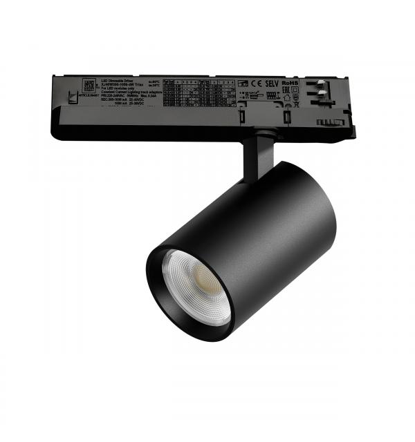 Светильник Lightstar Alta Base A5237TRIAC