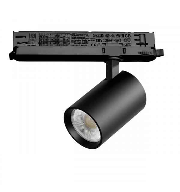 Светильник Lightstar Alta Base A5247DALI