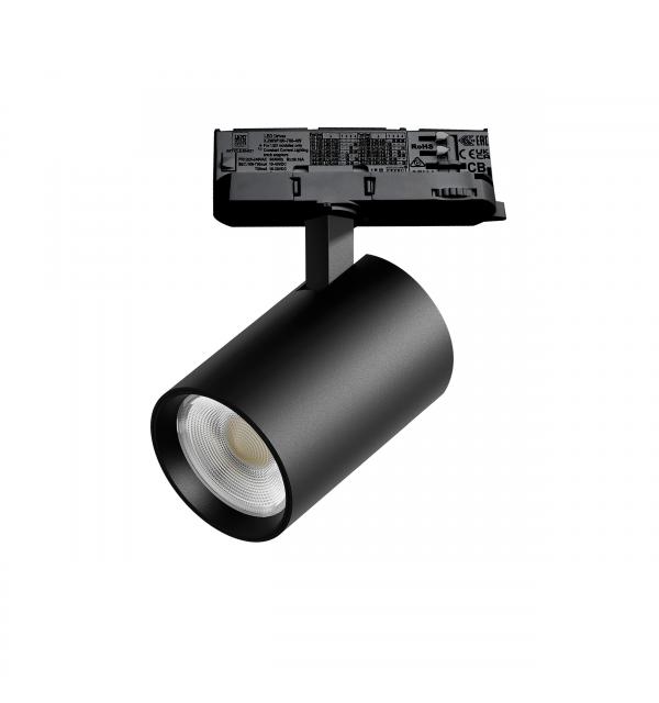 Светильник Lightstar Alta Base A5247QT