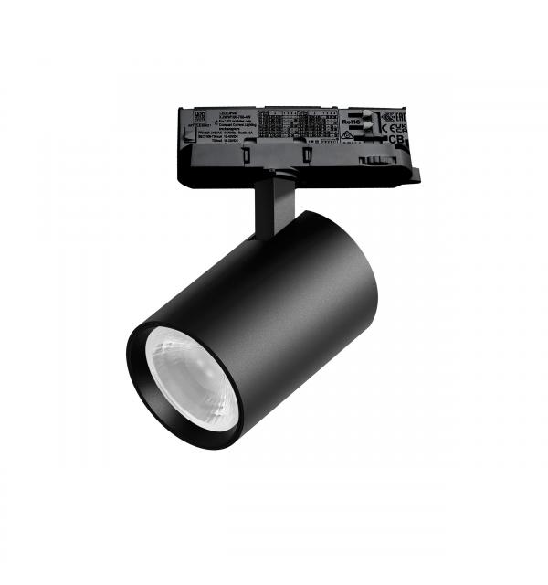 Светильник Lightstar Alta Base A5247QT36G