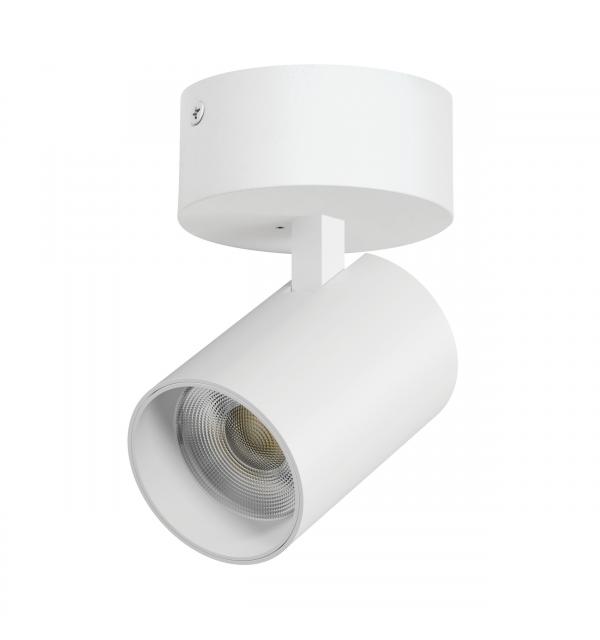 Светильник Lightstar Alta Base A5336SO