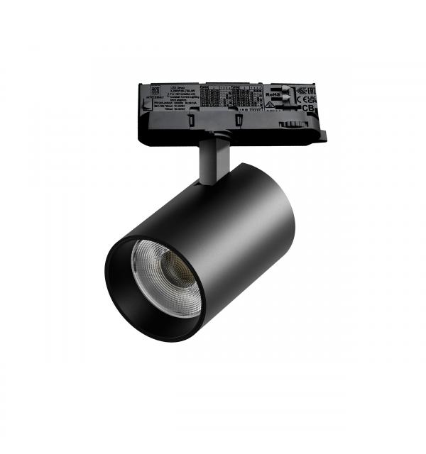 Светильник Lightstar Alta Base A5337QT