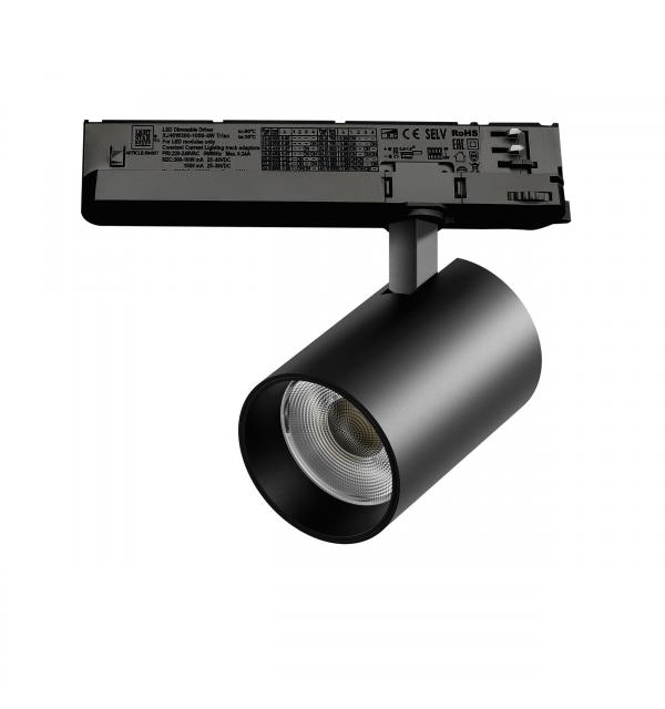 Светильник Lightstar Alta Base A5337TRIAC
