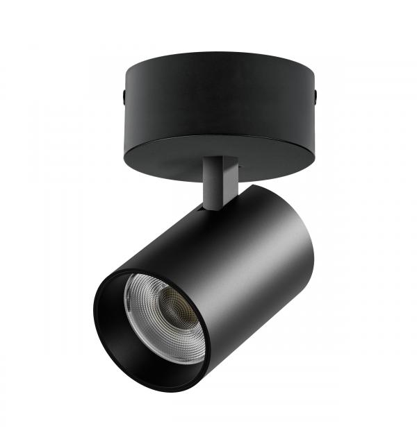 Светильник Lightstar Alta Base A5347SO