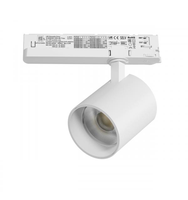 Светильник Lightstar Alta Base A5436TRIAC