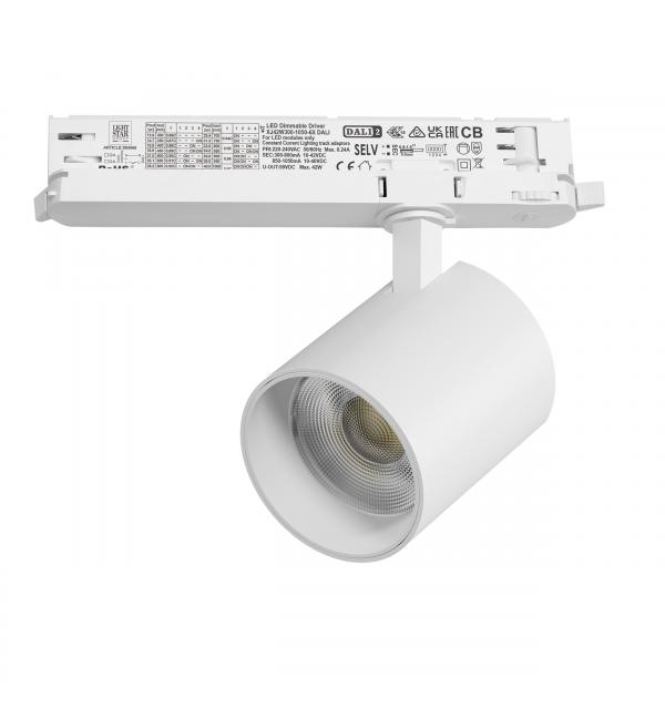 Светильник Lightstar Alta Base A5446DALI