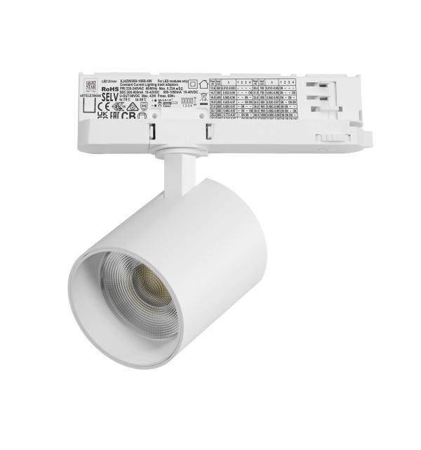 Светильник Lightstar Alta Base A5446QT