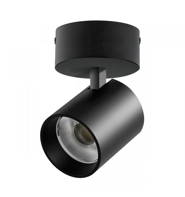Светильник Lightstar Alta Base A5447SO