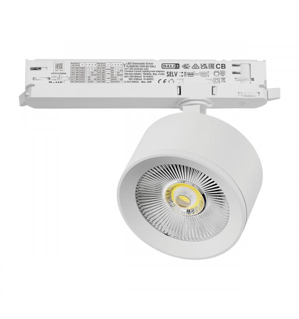 Светильник Lightstar Alta Pro A5536DALI